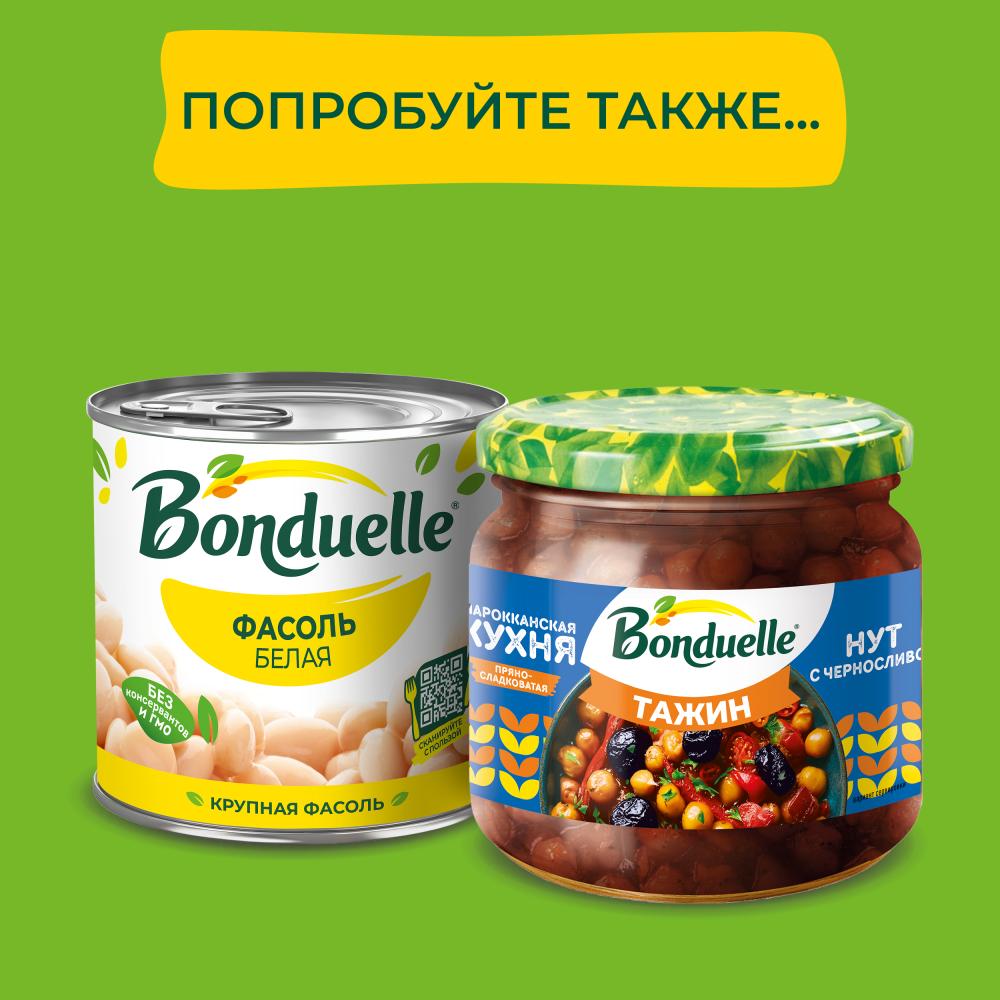Bonduelle Нут на пару, 425 мл
