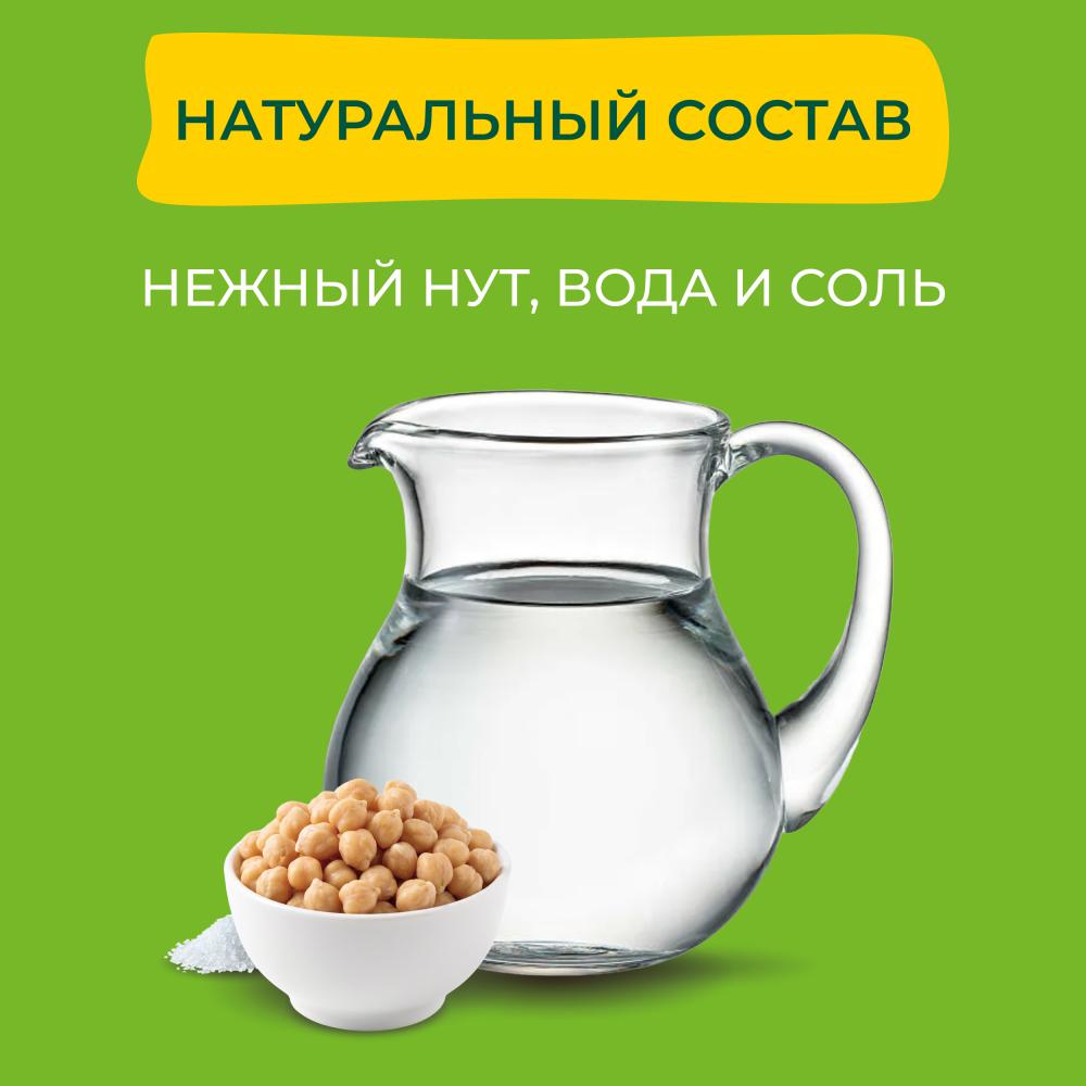 Bonduelle Нут на пару, 425 мл