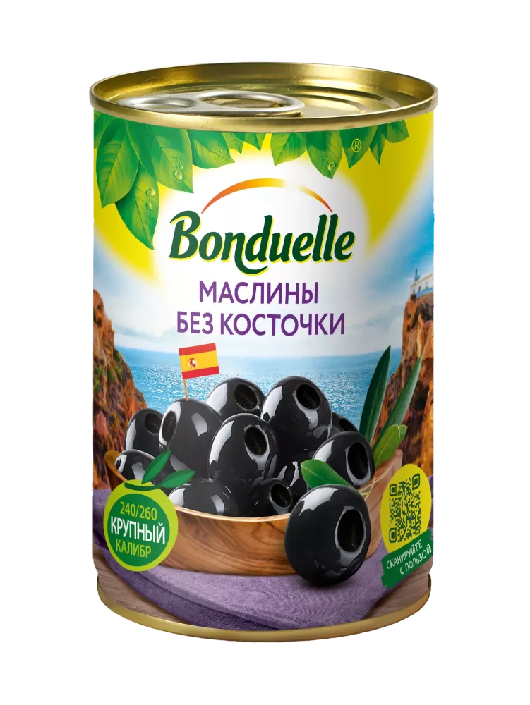 Маслины без косточки